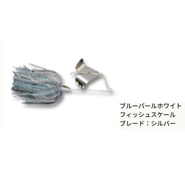 ゲーリーヤマモト　バズベイト 1/4OZ 704 ブルーパールホワイトフィッシュスケール