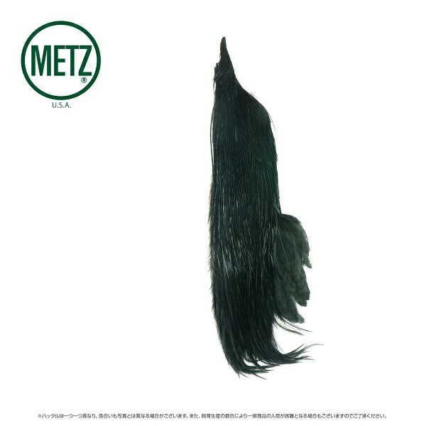 ティムコ　メッツ　コックネック　ダイドブラック　グレード＃3　サイズ1/2