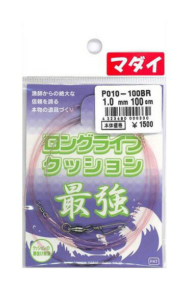 カラー：本入）強度が高く、クッションの腰抜け解消!!※掲載している商品の画像は代表画像を表示しています。また実物と色が違って見える場合があります。あらかじめご了承下さい。