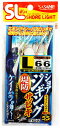ささめ針 TKS45 特選SLショアジギングサビキ2本針 L