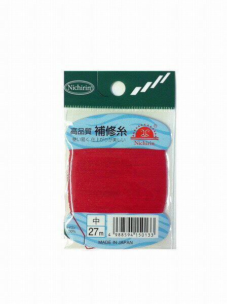 Fly Fishing Accessories - 日輪 補修糸(普通色) 中物 赤