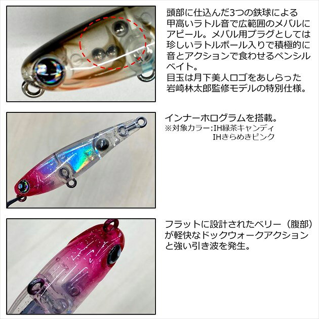 月下美人 夕凪55F クラッシュグローオレンジ の商品画像3枚目