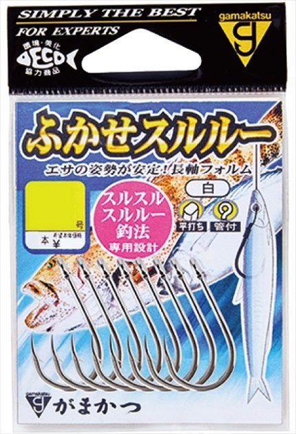 スルルー釣法専用設計！エサとなるキビナゴの姿勢が安定する長軸フォルム。太ハリス対応の管付仕様と頑丈設計により、突如襲いかかる不意の大物にも対峙可能。高確率で口元掛けを実現する鈎先角度とスムーズなフッキングとホールド性を両立させたラウンドベンド形状により、掛けた魚を逃しません。カラー:白 号数:20 入数:6本 ※実物と色が違って見える場合があります。あらかじめご了承下さい。