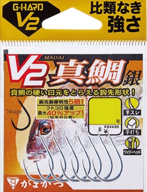 ���܂��� �j G-HARD V2 V2 �^�� �� 10��