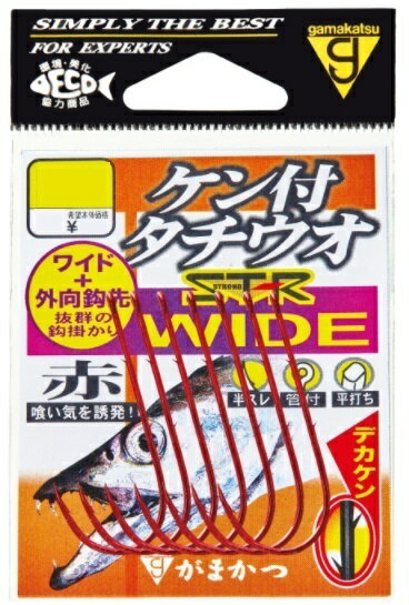 樂天商城 - がまかつ 針 ケン付タチウオ ST-R ワイド 赤 3/0号
