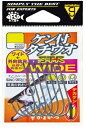 がまかつ 針 ケン付タチウオ ST-R ワイド ナノスムースコート 3/0号