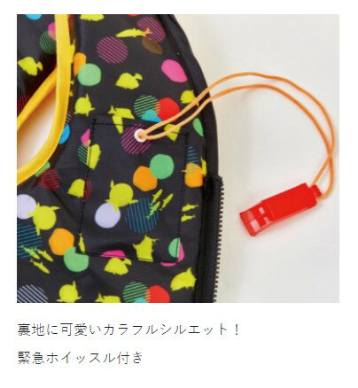 ���ޤ��� �饤�ե��㥱�å� UK8004 �����ޤ� ���������٥��� 120-140cm