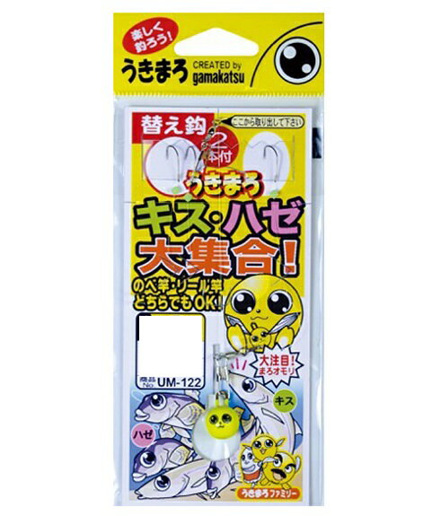 乐天商城 - がまかつ　うきまろキス　ハゼ大集合　5号