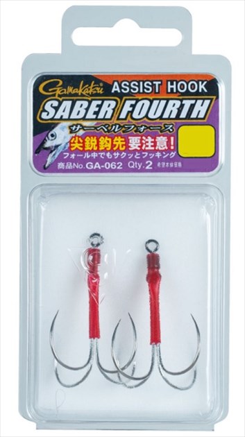 がまかつ アシストフック GA062 アシストフック サーベルフォース S
