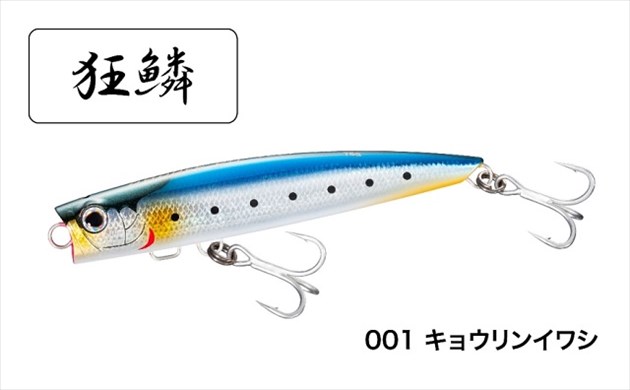 バブルディップ 180F ジェットブースト シマノ バブルディップ180F ジェットブースト の商品画像2枚目