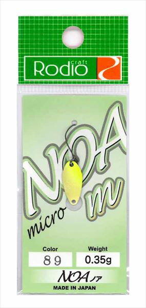 ロデオクラフト スプーン ロデオ NOA m (ノア m) 0.35g #89 2014福田カラー