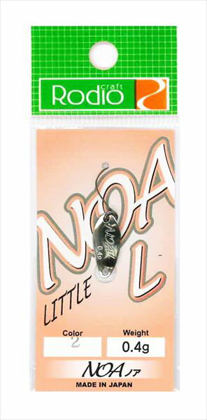ロデオクラフト スプーン ロデオ NOA-L (ノア L) 0.4g #2 シルバー