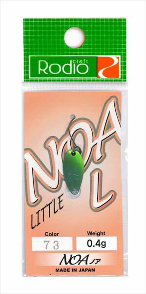 ロデオクラフト スプーン ロデオ NOA-L (ノア L) 0.4g #73 K.F