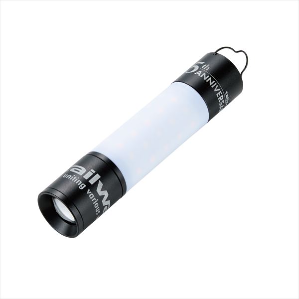 テイルウォーク ライト tailwalk ハンディライト & ランタン 15th Anniversary Limited BKのサムネイル