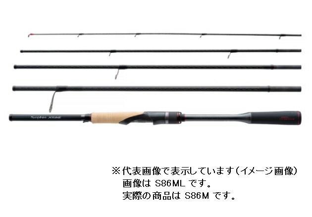 楽天市場】セフィア エクスチューン s86mの通販 楽天市場】セフィア エクスチューン s86mの通販