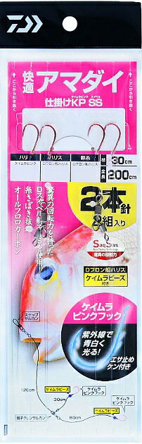 【ネコポス対象品】ダイワ 仕掛け 快適アマダイ仕掛 KP SS ケンチヌ 3-3-2のサムネイル