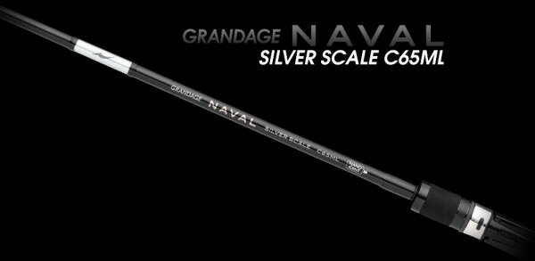 アピア　グランデージナバル　シルバースケール c65ML s68ML 2本セット 楽天市場】アピア シーバスロッド グランデージ ナバル シルバー
