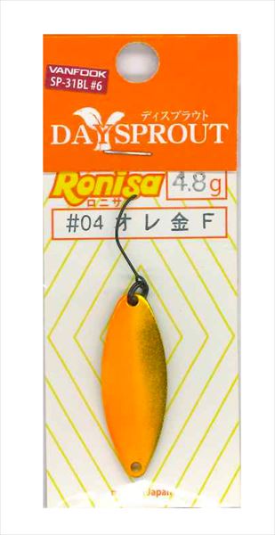 Rakuten - 【ネコポス対象品】ディスプラウト スプーン ディスプラウト ロニサ4.8g #4 オレ金F