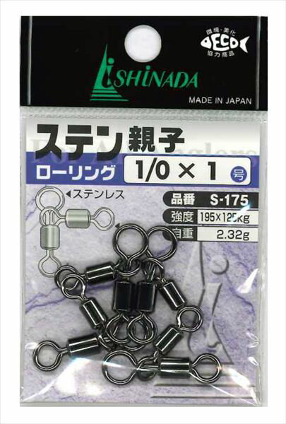 強度・回転力が優れている。1/0×1号 ※実物と色が違って見える場合があります。あらかじめご了承下さい。