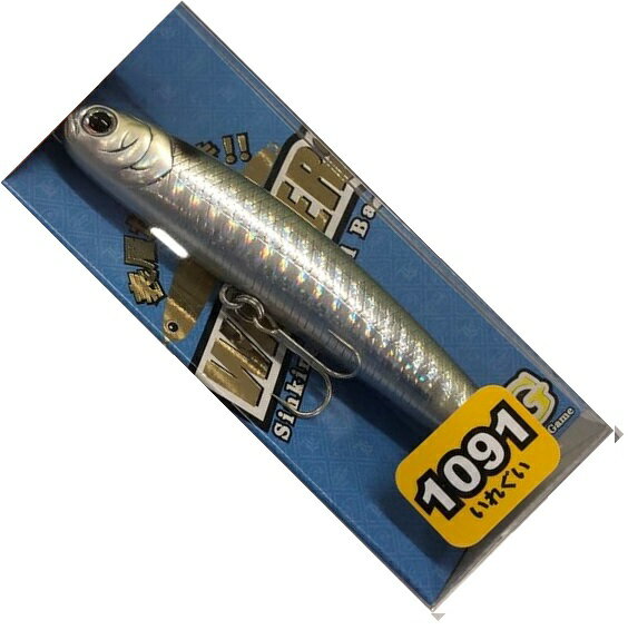 ラッキークラフト シーバスルアー ワンダー60 ESG 1091カラー 生イナッコ