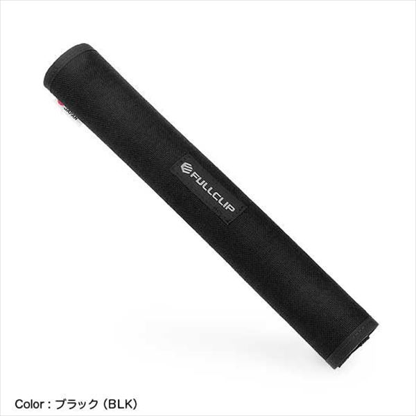 フルクリップ イージーグリップ BLK