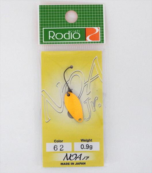 ロデオクラフト スプーン NOA Jr ノアジュニア 0.9g #62安塚リクエスト