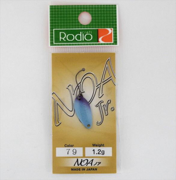 Rodio Craft Spoon Noa-Jr 1.2g #79 K.FIV