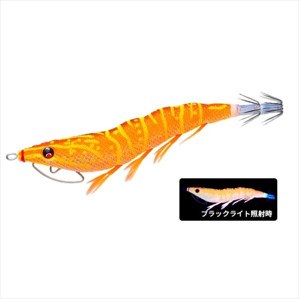 Yo-Zuri Easy Q Cast Kuwase 3.5 26 KOIE