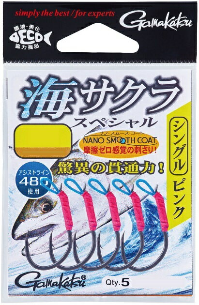 ޤ 󥰥եå  ڥ 󥰥 M