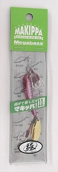 メガバス メタルジグ マキッパ 10g (SP-C) U-02 ワインレッドSV/G (UOYAカラー）