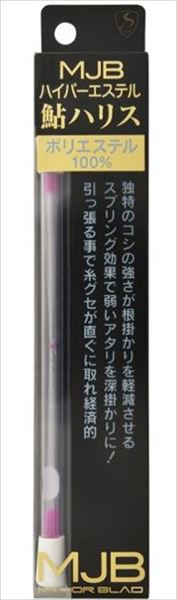 下野（SHIMOTSUKE） 鮎糸 MJBハイパーエステル鮎ハリス 15cm 1号