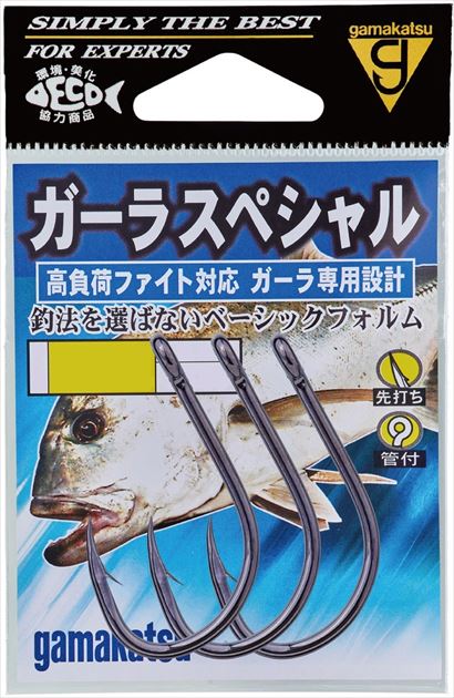 樂天商城 - がまかつ 針 ガーラスペシャル(NSB) 26号