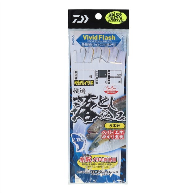 【ネコポス対象品】ダイワ 仕掛け 快適落とし込み仕掛けSS LBG 剛鋭イサキ5本 針9号-幹糸8号-ハリス8号