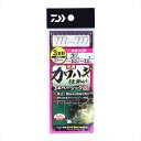 ダイワ 仕掛け 快適カワハギ仕掛3本ベーシック SS ネオフック 4.5