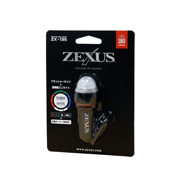 ZEXUS ゼクサス ヘッドライト ZX-135 フラシャー