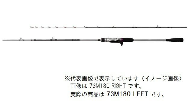 楽天市場】サーベルマスター テンビン mの通販 楽天市場】サーベルマスター テンビン mの通販
