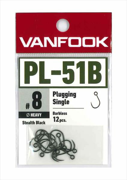 樂天商城 - ヴァンフック シングルフック PL-51B プラッギングシングル ヘビーワイヤー バーブレス SBK #8