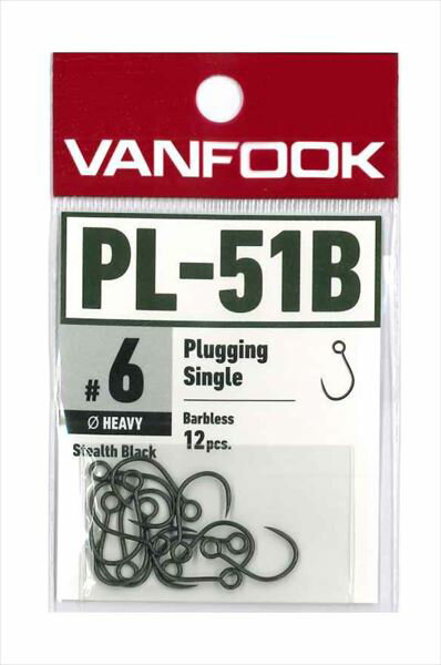 「PL-51B」はトレブルフックとの重量バランスの互換性を追求。シングルフックながら高ウェイトで、トレブルフックがついているネイティブ用ミノーからの交換でもアクションのバランスを崩すことがありません。また、太軸ながら鋭敏な針先を持ち、大型ト...