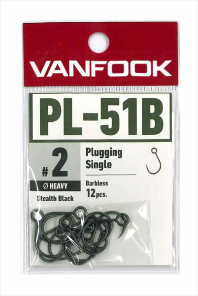 Rakuten - 【ネコポス対象品】ヴァンフック シングルフック PL-51B プラッギングシングル ヘビーワイヤー バーブレス SBK #2
