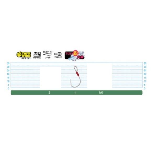 激鋭ハリ先、広角ストレートフックにより高速リトリーブ、ストップ＆ゴーなどの誘いにもしっかり掛ける。ループアイ部はリングが通しやすく、適度なコシでフッキング後は追従性良くバラシは激減。TAFFWIRE採用によりハリ先の鋭さの耐久性に優れ、サーフエリアなどでもハリ先の鋭さを維持できます。海アメ・海サクラに効果的です。号数:1号 入数:4 ※実物と色が違って見える場合があります。あらかじめご了承下さい。