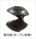 釣研 オモリ センター固定ガン玉 2B ブラック