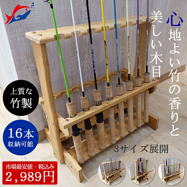 テイルウォーク(tail walk) HANGING MESH RACK OLV 13646