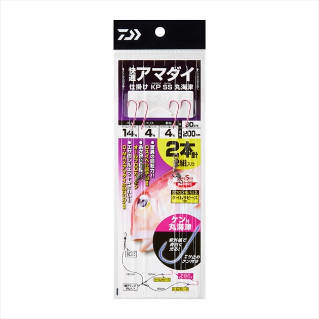 【ネコポス対象品】ダイワ 仕掛け 快適アマダイ仕掛 KP SS 丸海津 針14号-ハリス4号-2m