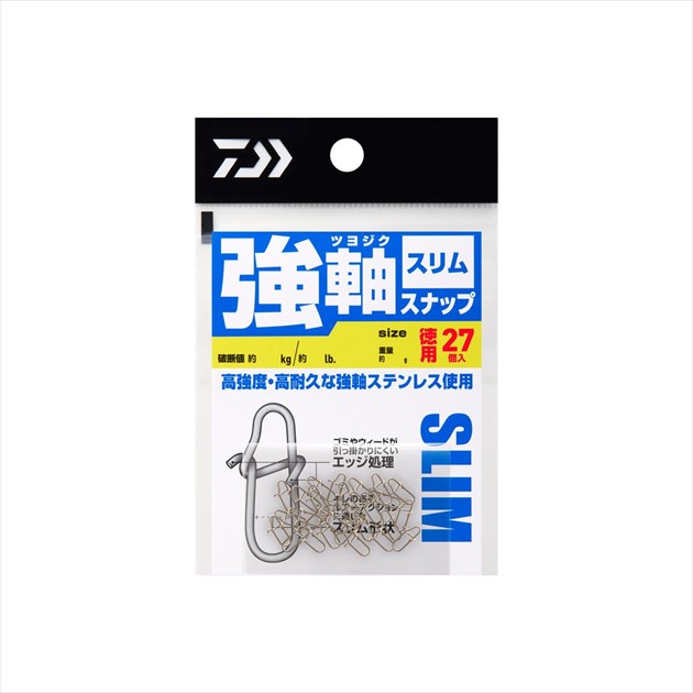 【ネコポス対象品】ダイワ スナップ・リング 強軸スナップ スリム M 徳用