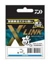 【ネコポス対象品】ダイワ ハリス フロロハリス X 039 LINK ステルスブルー 3.5号-40m