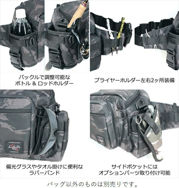 LSD タックルバッグ ヒップバッグチューンドネオ　コーデュラカーキ 2