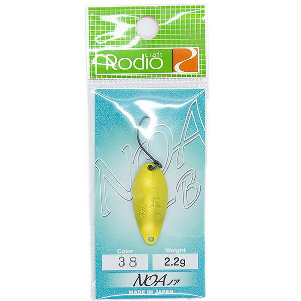 ロデオクラフト スプーン NOA-B ノアB 2.2g #38 透過チャート