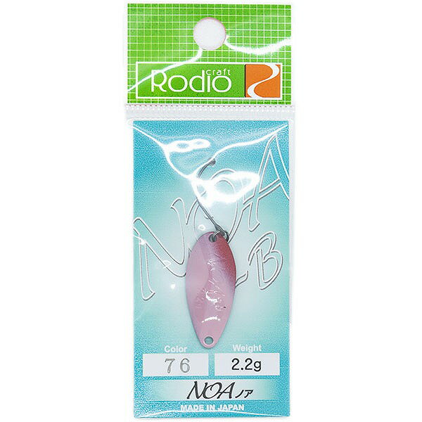 ロデオクラフト スプーン NOA-B ノアB 2.2g #76 K.F 2