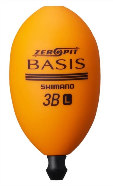 道糸を切らずにウキが交換できるZERO PITを搭載。全身マットオレンジで視認性にも優れたオーソドックス円錐ウキ。道糸を切らずに交換できるゼロピット。同じ磯でも潮の状況、天候の状況で同じ仕掛けで対応ができないのが磯。そのめまぐるしく変わる自然状況できっちり仕掛けを合わせるのに重要な物の一つとしてウキが挙げられます。勿論仕掛けも重要です。ハリスの長さ、鈎のサイズ、せっかく仕掛けはあってきているのにウキを交換する際、仕掛けを切り、結び直す。もちろん結び直すという事はその分ハリスは短くなります。本当にその長さで大丈夫ですか？ゼロピットならそういった不安は一切なし。ウキだけの交換なら仕掛けを切らず即交換できます。またゼロピットのパイプは全シリーズ同じサイズを使っていますので、ゼロピットシリーズのウキならどのウキにも対応しています。1mm単位で調整し魚と対峙する！そんなあなたにこそゼロピットがお勧めです。カラー:オレンジ サイズ:L3B 全長(mm):48 重量(g):12.5 外径Φ(mm):25 ※実物と色が違って見える場合があります。あらかじめご了承下さい。