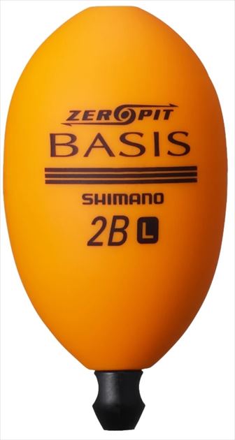 シマノ ウキ PG-B03V ベイシスゼロピット オレンジ L 2B